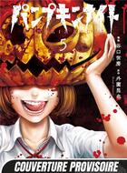 Couverture du livre « Pumpkin night Tome 5 » de Masaya Hokazono et Seima Taniguchi aux éditions Mangetsu