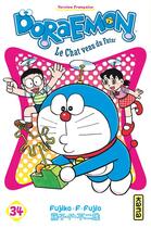 Couverture du livre « Doraemon Tome 34 » de Fujiko Fujio aux éditions Kana