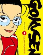 Couverture du livre « Gokusen Tome 1 » de Kozueko Morimoto aux éditions Crunchyroll