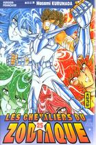 Couverture du livre « Saint Seiya ; les chevaliers du Zodiaque Tome 25 » de Masami Kurumada aux éditions Kana