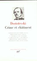 Couverture du livre « Crime et châtiment » de Fedor Mikhailovitch Dostoievski aux éditions Gallimard
