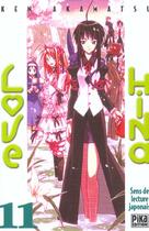 Couverture du livre « Love Hina Tome 11 » de Ken Akamatsu aux éditions Pika