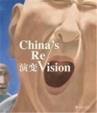 Couverture du livre « China's revision focus beijing » de Reifenscheid Beate aux éditions Prestel