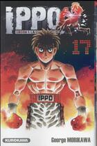 Couverture du livre « Ippo - saison 4 ; la loi du ring Tome 17 » de George Morikawa aux éditions Kurokawa