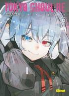 Couverture du livre « Tokyo ghoul : Re Tome 12 » de Sui Ishida aux éditions Glenat