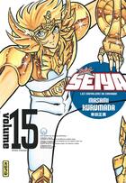 Couverture du livre « Saint Seiya ; les chevaliers du Zodiaque Tome 15 » de Masami Kurumada aux éditions Kana