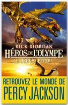 Couverture du livre « Héros de l'Olympe Tome 1 : le héros perdu » de Rick Riordan aux éditions Albin Michel