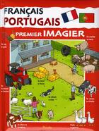 Couverture du livre « Imagier bilingue/francais-portugais » de Adaptation Piccolia aux éditions Piccolia