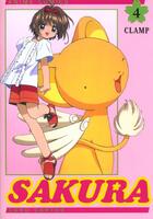 Couverture du livre « Card captor Sakura - anime comics T.4 » de Clamp aux éditions Pika