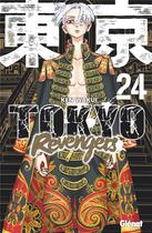 Couverture du livre « Tokyo revengers Tome 24 » de Ken Wakui aux éditions Glenat