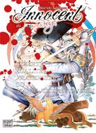 Couverture du livre « Innocent - Rouge Tome 10 » de Shin'Ichi Sakamoto aux éditions Delcourt