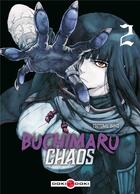 Couverture du livre « Buchimaru chaos Tome 2 » de Tsutomu Ohno aux éditions Bamboo