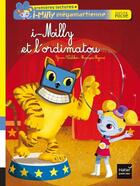 Couverture du livre « I-Milly mégamartienne ; i-Milly et l'ordimatou » de Yann Walcker et Francois Foyard aux éditions Hatier