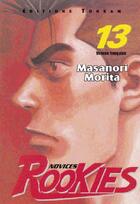 Couverture du livre « Rookies Tome 13 » de Masanori Morita aux éditions Delcourt