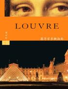 Couverture du livre « Guide de visite le Louvre » de Bernard Chevalier aux éditions Art Lys