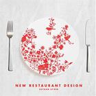Couverture du livre « New restaurant design (paperback) » de Bethan Ryder aux éditions Laurence King