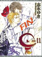 Couverture du livre « Ze t.11 » de Shimizu Yuki aux éditions Taifu Comics