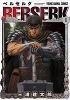 Couverture du livre « Berserk Tome 1 » de Kentaro Miura aux éditions Hakusensha