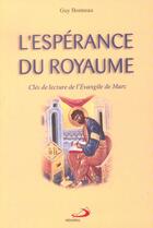 Couverture du livre « L'esperance du royaume » de Guy Bonneau aux éditions Mediaspaul Qc