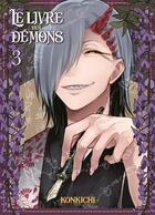 Couverture du livre « Le livre des démons Tome 3 » de Kon Kichi aux éditions Komikku