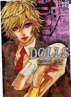 Couverture du livre « Dolls Tome 5 » de Naked Ape aux éditions Kaze