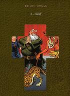 Couverture du livre « Les exploits d'Odilon Verjus Tome 3 : Eskimo » de Yann et Laurent Verron aux éditions Lombard