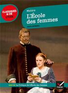 Couverture du livre « L'école des femmes » de Moliere aux éditions Hatier