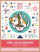 Couverture du livre « Mes jolis dessins comme au Japon » de Melody Denturck aux éditions Fleurus