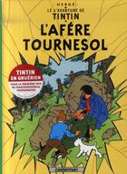 Couverture du livre « Les aventures de Tintin » de Herge aux éditions Casterman