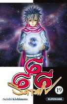 Couverture du livre « Satan 666 Tome 19 » de Seishi Kishimoto aux éditions Kurokawa