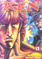 Couverture du livre « Ken, Fist of the blue sky Tome 13 » de Buronson et Tetsuo Hara aux éditions Panini