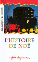 Couverture du livre « L'histoire de noe » de Vallon/Pommier aux éditions Gallimard-jeunesse