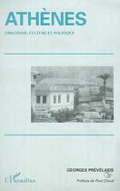 Couverture du livre « ATHÈNES : Urbanisme, culture et politique » de Georges Prévélakis aux éditions Editions L'harmattan