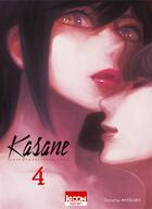 Couverture du livre « Kasane ; la voleuse de visage Tome 4 » de Daruma Matsuura aux éditions Ki-oon