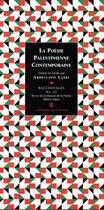 Couverture du livre « La poésie palestinienne contemporaine » de Abdellatif Laabi aux éditions Le Temps Des Cerises