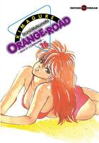 Couverture du livre « Kimagure orange road Tome 16 » de Izumi Matsumoto aux éditions Delcourt