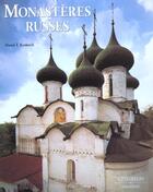 Couverture du livre « Monasteres russes » de Kometch Alexei aux éditions Citadelles & Mazenod