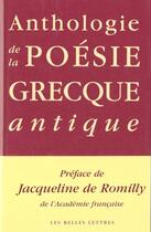 Couverture du livre « Anthologie de la poésie grecque antique » de Charles Dantzig aux éditions Belles Lettres