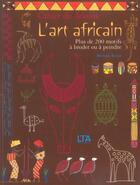 Couverture du livre « Cahier De Dessins, L'Art Africain » de Mathilde Riener aux éditions Le Temps Apprivoise