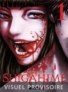 Couverture du livre « Shigahime Tome 1 » de Hirohisa Sato aux éditions Mangetsu
