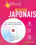 Couverture du livre « Voie express cd initation japonais » de Izaki/Julien/Tanaka aux éditions Nathan