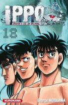 Couverture du livre « Ippo - saison 4 ; la loi du ring Tome 18 » de George Morikawa aux éditions Kurokawa