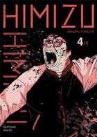 Couverture du livre « Himizu Tome 4 » de Minoru Furuya aux éditions Akata
