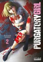 Couverture du livre « Purgatory girl Tome 2 » de Masane Muroi aux éditions Omake Books