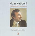 Couverture du livre « Nizar Kabbani : poèmes chantés et autres succès » de Nizar Kabbani aux éditions Marsam