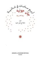 Couverture du livre « Quatre heures à Chatila » de Jean Genet et Leila Shahid aux éditions Librairie Des Colonnes