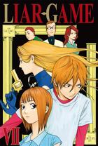 Couverture du livre « Liar game Tome 7 » de Shinobu Kaitani aux éditions Delcourt