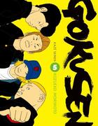 Couverture du livre « Gokusen Tome 5 » de Kozueko Morimoto aux éditions Crunchyroll