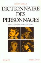 Couverture du livre « Dictionnaire des personnages - ne » de Collectif/Laffont aux éditions Bouquins