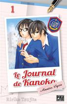 Couverture du livre « Le journal de Kanoko - années lycée Tome 1 » de Ririko Tsujita aux éditions Pika